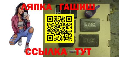 спиды Донской