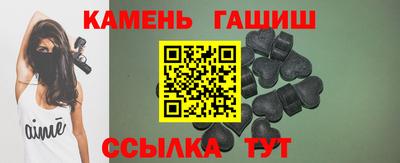 дистиллят марихуана Дубна
