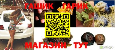 хмурый Донецк