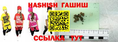 спиды Донской