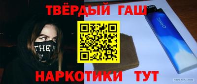 спиды Донской