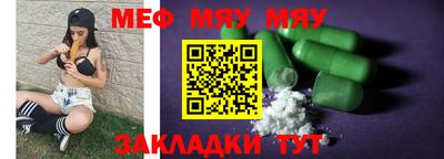 хмурый Донецк
