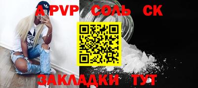 хмурый Донецк