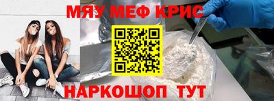 хмурый Донецк