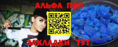 дистиллят марихуана Дубна