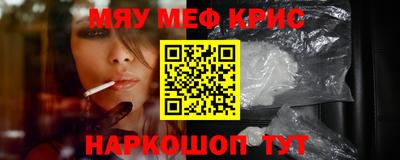дистиллят марихуана Дубна