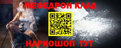 дистиллят марихуана Дубна