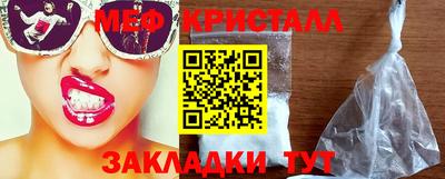 дистиллят марихуана Дубна