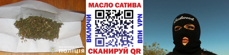 Дистиллят ТГК Wax  Чита 
