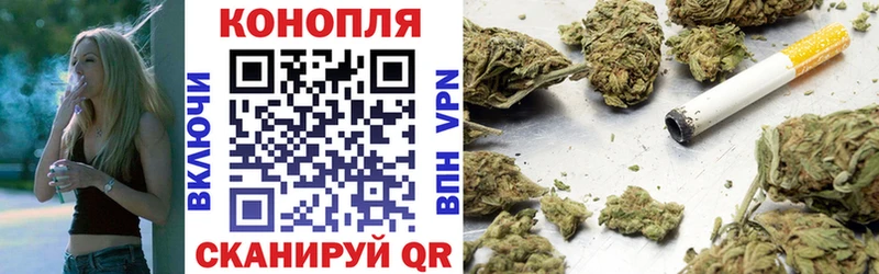 Шишки марихуана OG Kush  Чита 